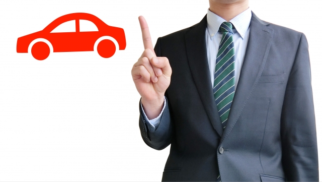 vehicle insurance